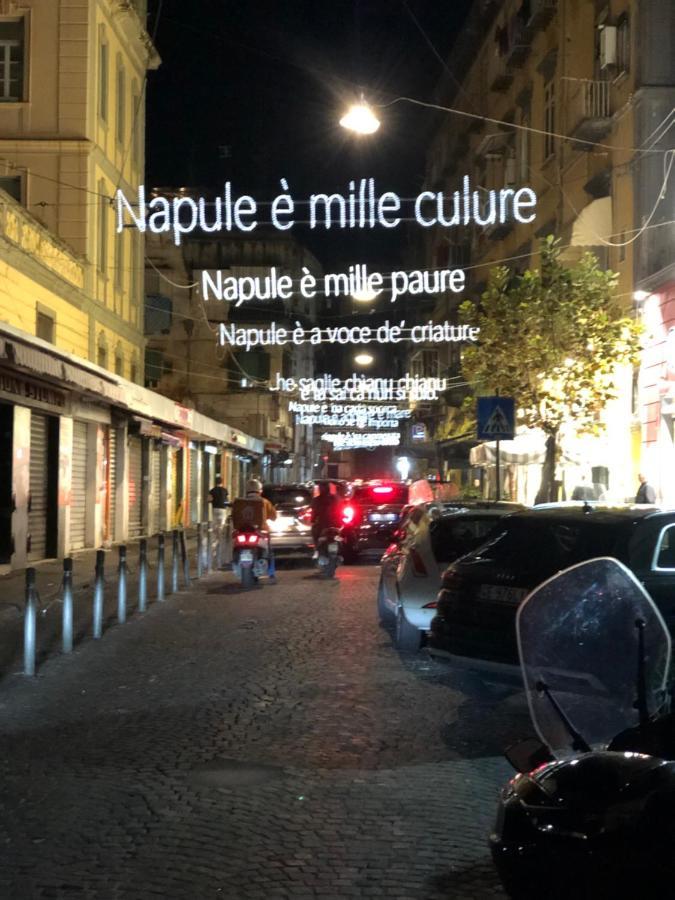 Il Della Nonna Apartment Naples